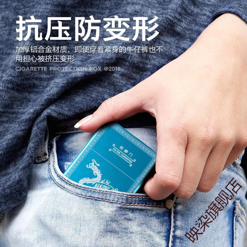 潮牌自动弹盖烟盒抖音网红细支铝合金创意自动滑盖香菸盒防压个性定制