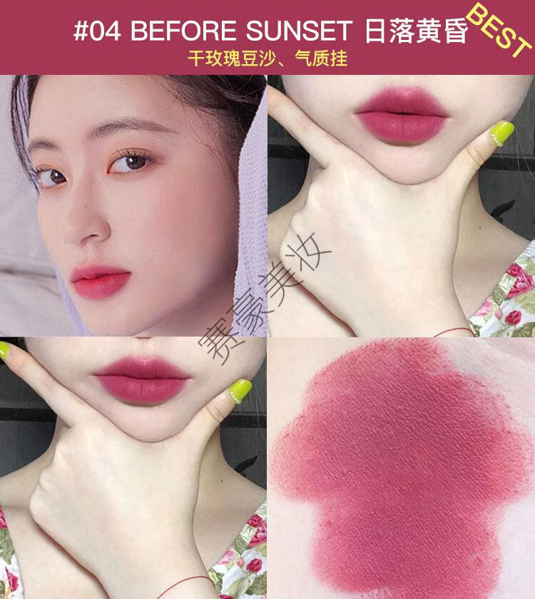 新年礼物韩国romand口红奶油杏色裸色奶茶蜜桃雾面哑光口红学生平价