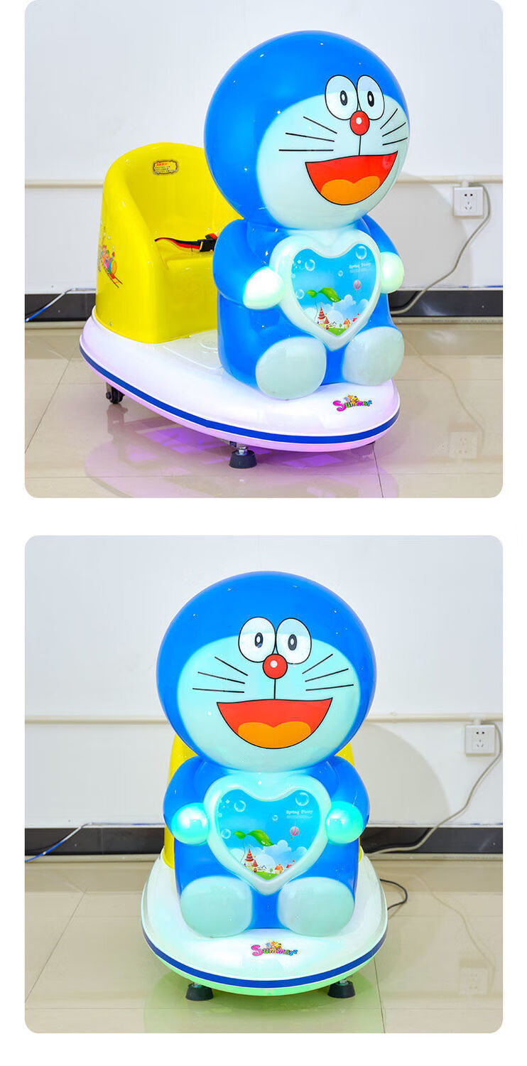 摇摇车新款儿童投币摇摆机动物乐园卡通欢乐摇摆车市门口商用 粉色小