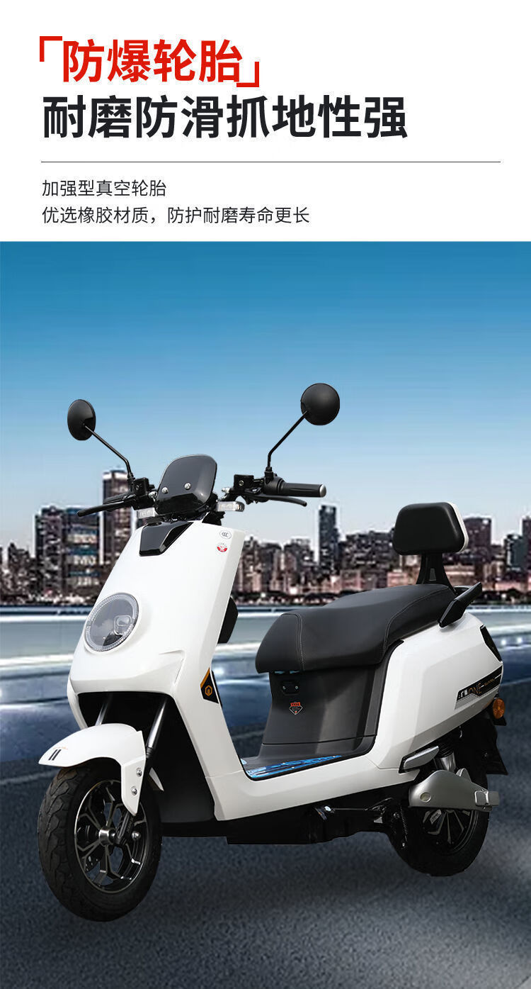 大牛60v电动车72v电动摩托车男士两轮电瓶车小龟王刀锋新电摩电镀银灰