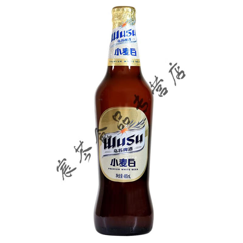 小麦白乌苏啤酒 新疆原产乌苏啤酒465ml*6瓶乌苏小麦白夺命大乌苏高