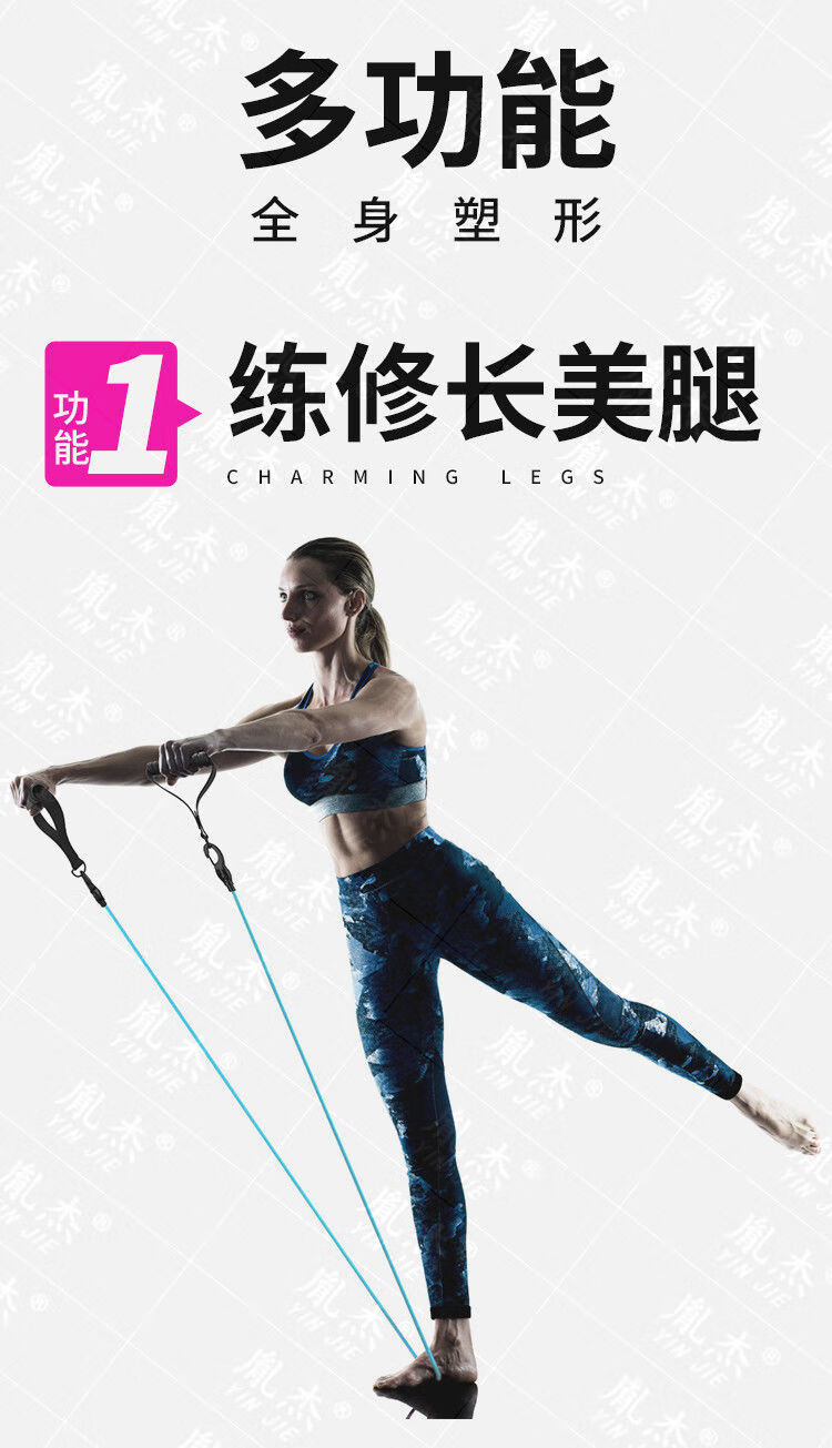健身弹力绳拉力绳家用健身房肌肉训练男塑型瑜伽辅助器材耐用黄绿2