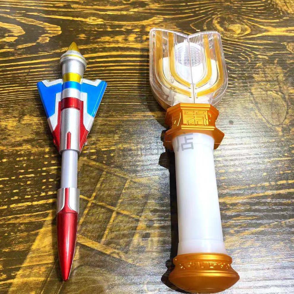 高斯勇气之棒 迪迦奥特曼神光棒变身器召唤器玩具原声赛罗高斯勇气之