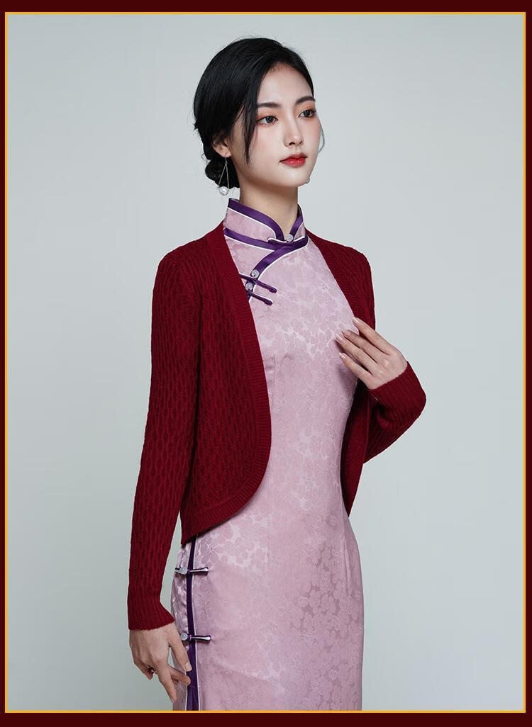 春秋旗袍外披开衫女士搭配祺袍批肩司藤同款旗袍披肩外搭春秋小外套