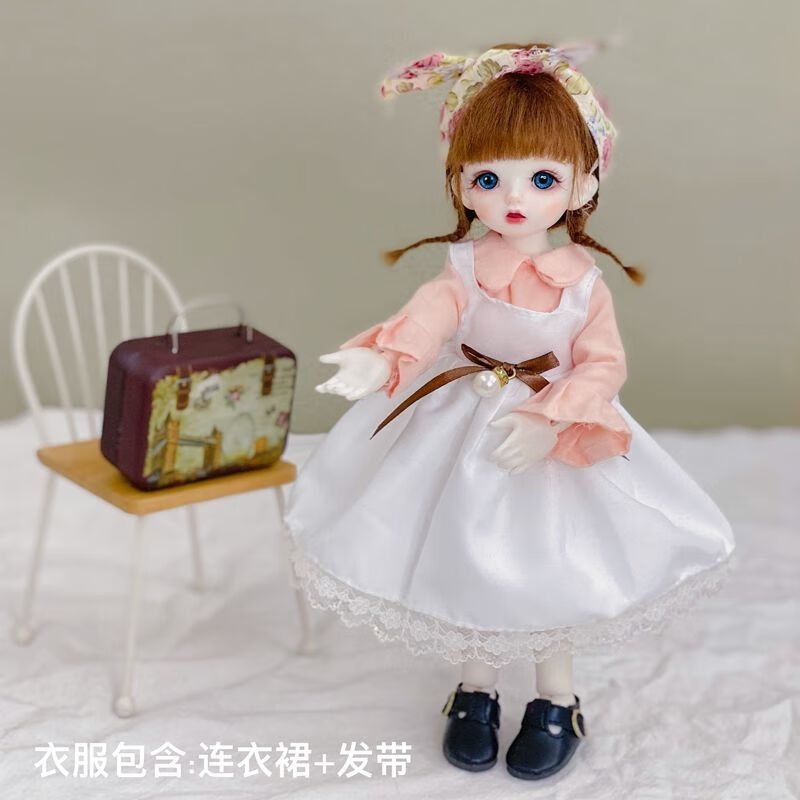 新款6分bjd娃娃衣服jk制服连衣裙30厘米芭比娃娃可爱套装换装裙子bjd