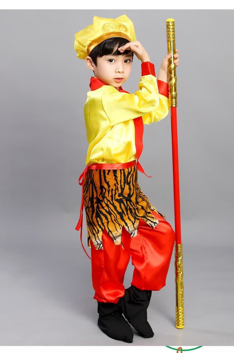 孙悟空衣服儿童六一儿童演出服孙悟空齐天大圣套装孙行者衣服金箍棒美
