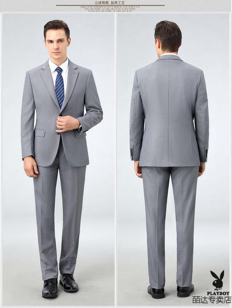 花花公子专柜高档 羊毛西服套装男 商务正装职业大码西装全套结婚新郎