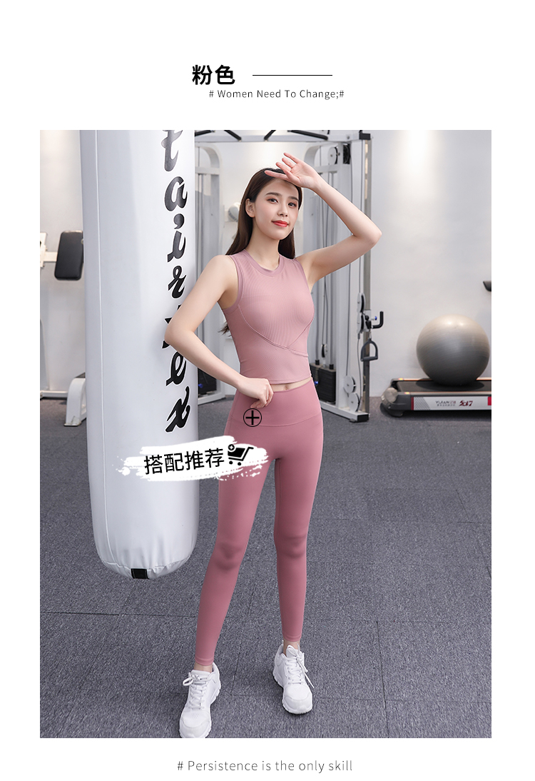 jeep吉普高档户外运动背心女防震外穿高强度运动内衣女防震跑步聚拢