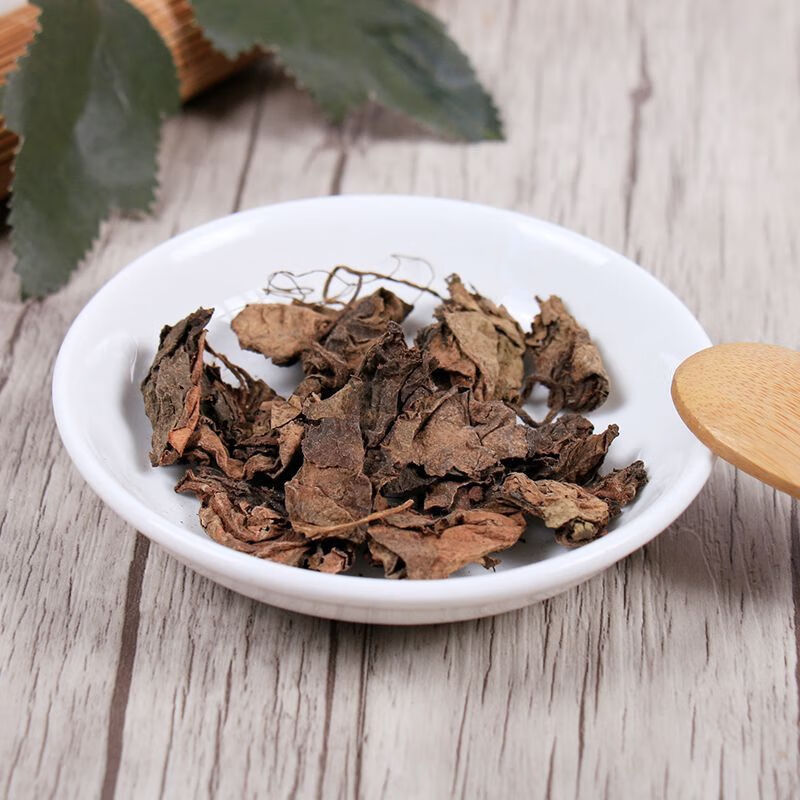 北京同仁堂原料中药材店铺中草药大全虎耳草井荷叶老虎草实体店铺内廷