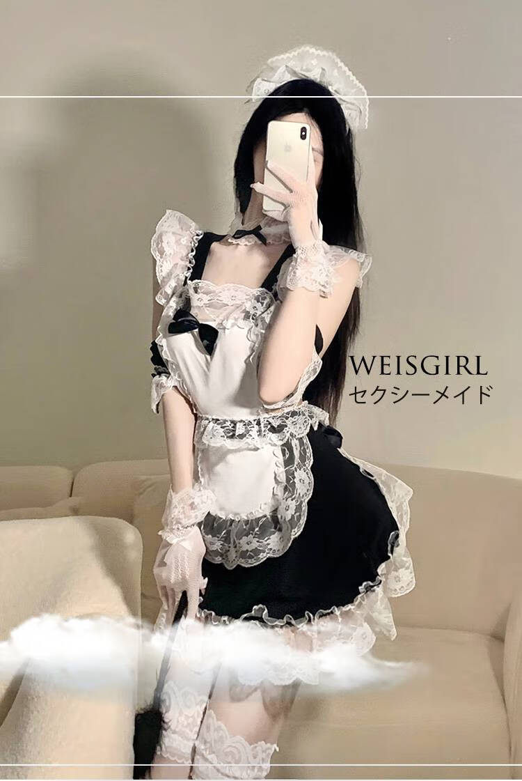 女仆装正经情绪睡衣cosplay蕾丝花边围裙女仆纯欲制服诱感女佣猫女