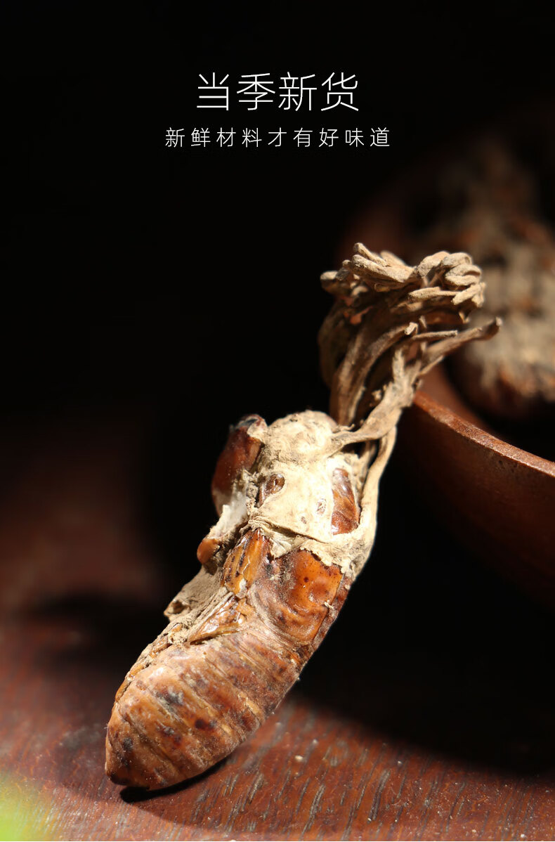 北京同仁堂金蝉花250g中药材2019新货知了花金蚕花虫草粉特级500g 级