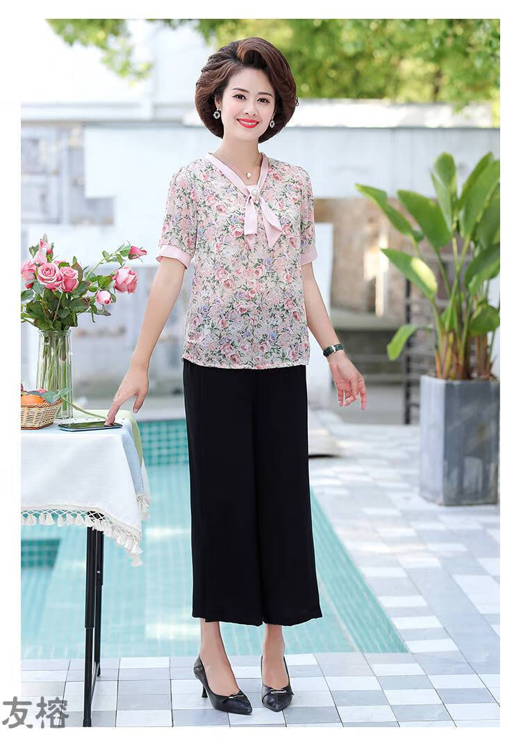 套装妈妈装气质恤衫上衣 裤子中年女装两件套 12403妈妈装夏装春夏