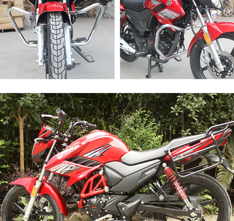 机智芽适用于雅马哈飞致150保险杠ys150改装配件前护杠125防摔杠 竞技