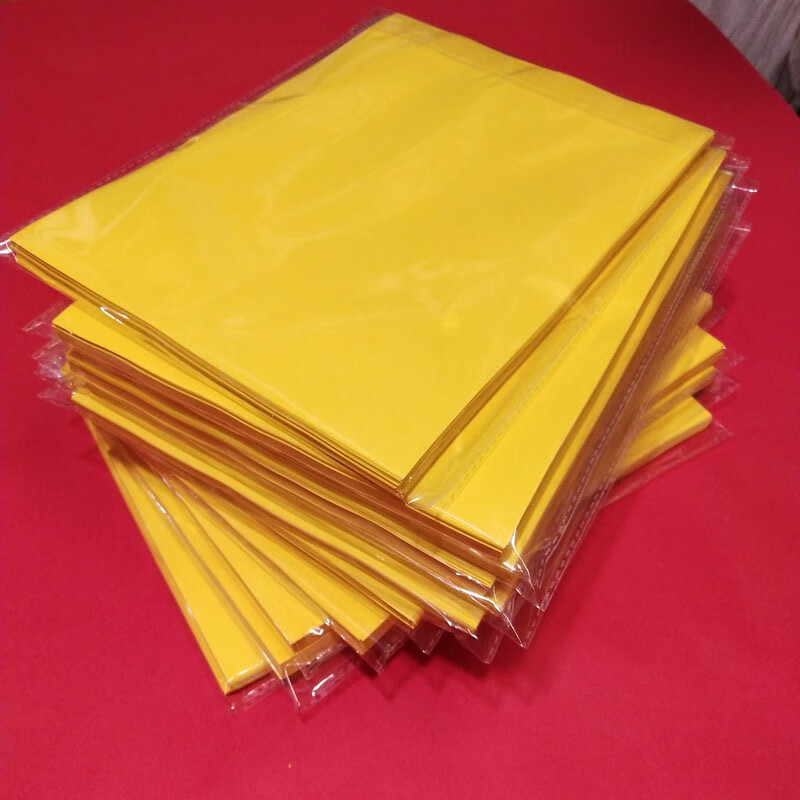 a4双面文疏打印黄纸抄经符文打表黄表纸100张asnsmvv