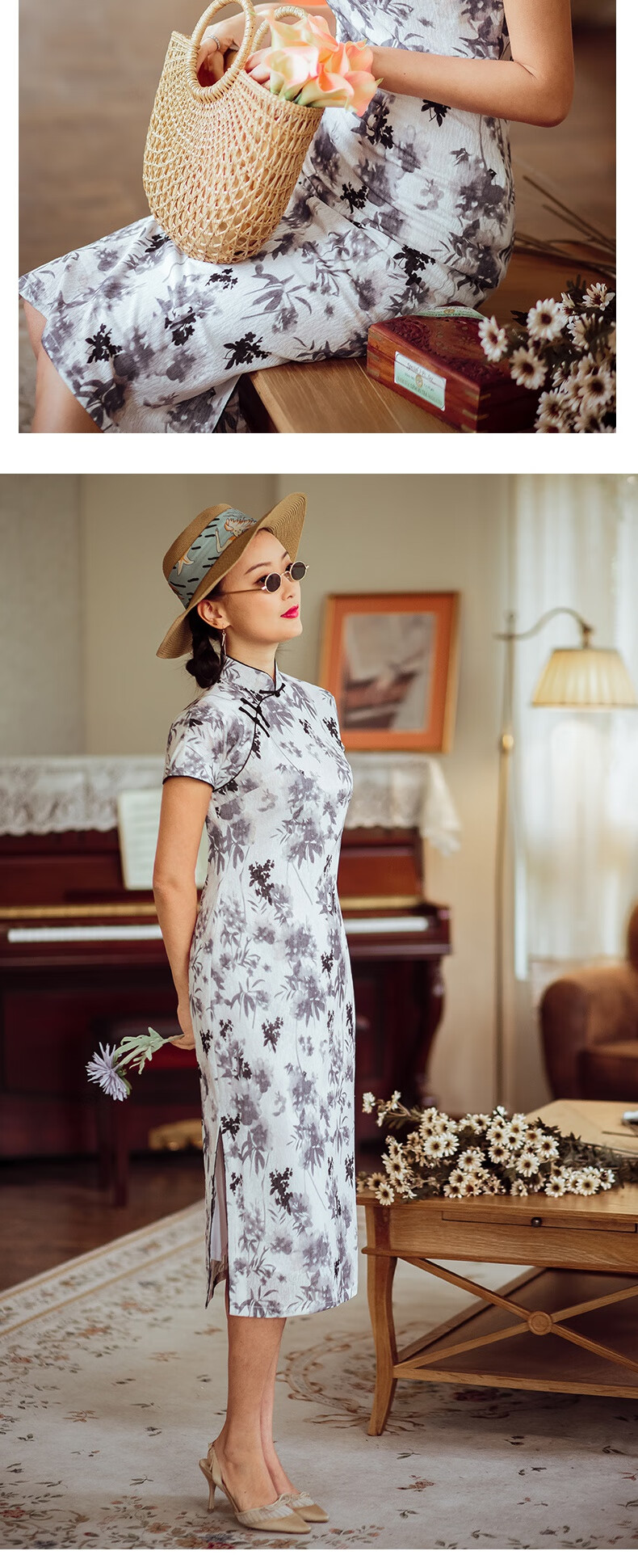 逸红颜青墨染2020旗袍现代夏季女针织旗袍连衣裙连肩袖长款复古黑白色