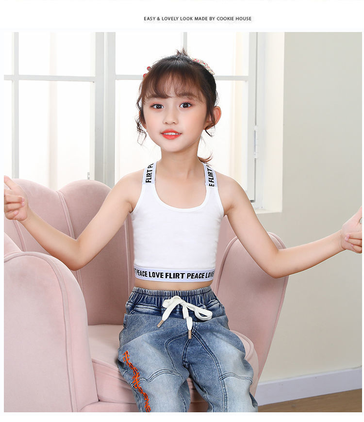 女童内衣吊带背心适合5-15岁小女孩穿的抹胸发育期中大童棉质儿童运动