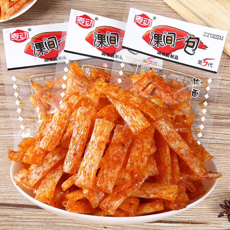 fghgf 课间一包辣条片小面筋小包装8090回忆儿时童年麻辣网红零食