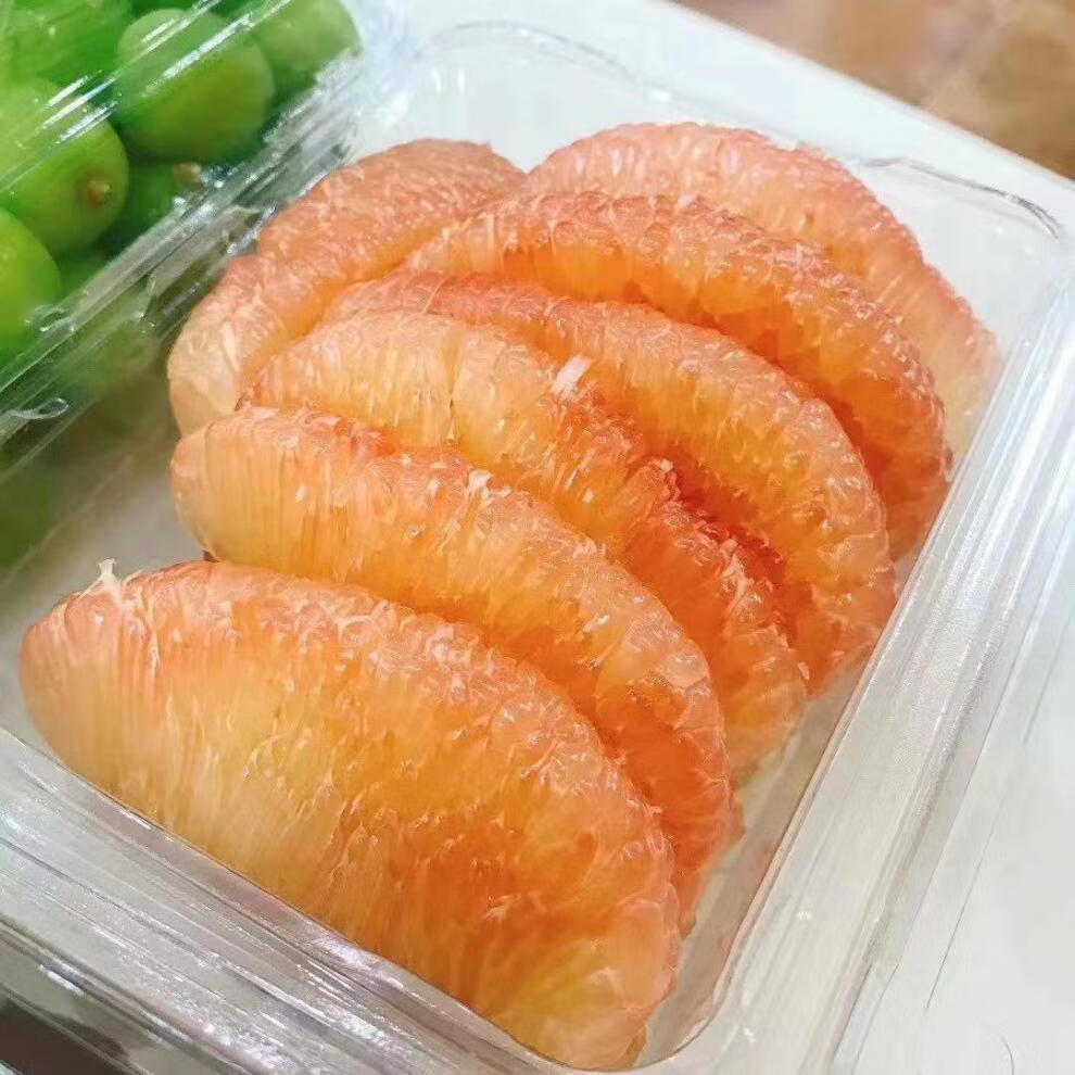 泰国翡翠柚红心柚当季新鲜孕妇水果红肉柚子甜蜜多汁大果2个装2250g