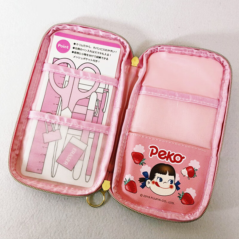不二家笔袋日本新款可爱卡通家牛奶妹大容量笔袋学生个性多功能文具盒