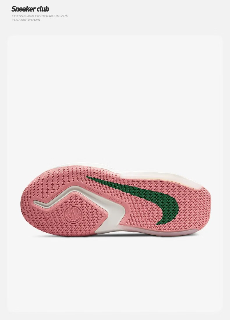 耐克nike air zoom crossover 女子复古休闲实战篮球鞋 dc5216-004