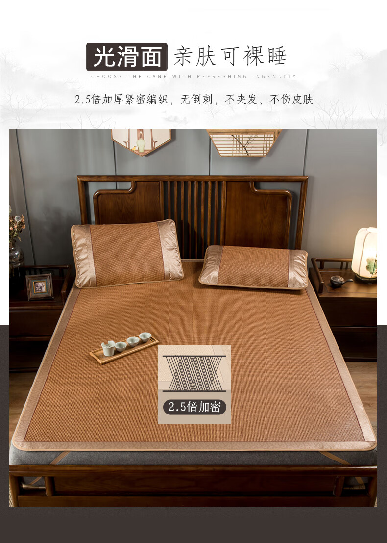 步步高790_05.jpg