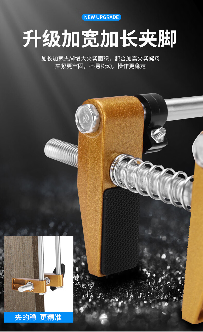 木门装锁开孔器实木门开槽机木工多功能钻头全套工具开锁孔 【升级款