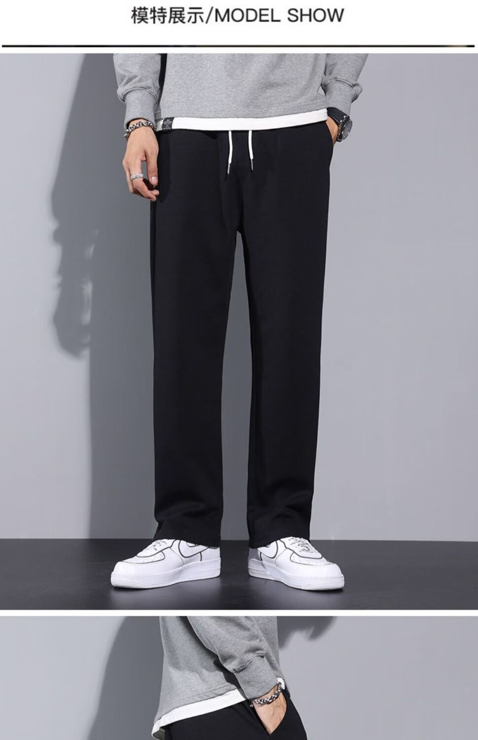 黑色裤子休闲长裤百搭帅气男士男生显高显瘦男式常规10黑色春秋常规款