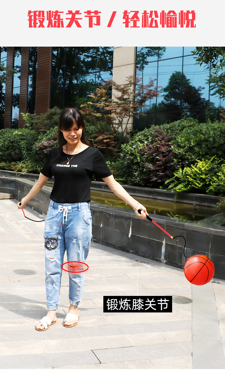 健身球甩甩球手甩球 甩甩球中老年人健身弹力球儿童甩手球锻炼肩颈