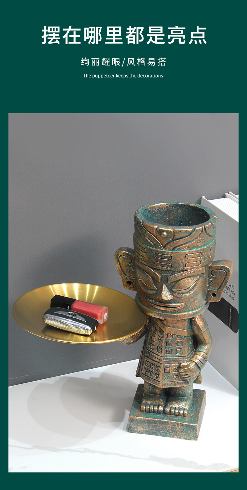 三星堆家居摆件收纳青铜纵目面具古蜀文创纪念品书柜桌面创意笔筒