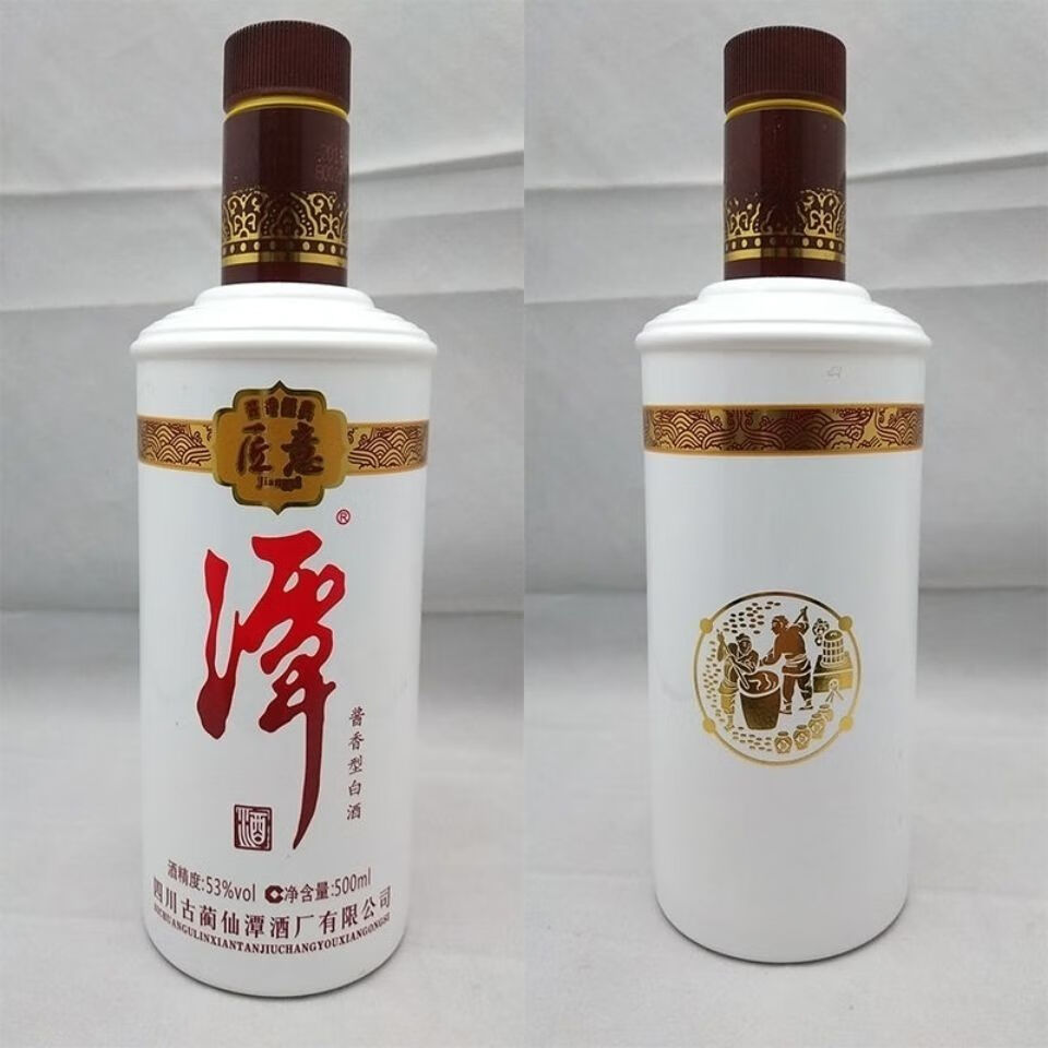谷圈 潭酒1935 潭酒精品 精品潭酒经典潭酒 匠意 潭酒1935纪念酒纯