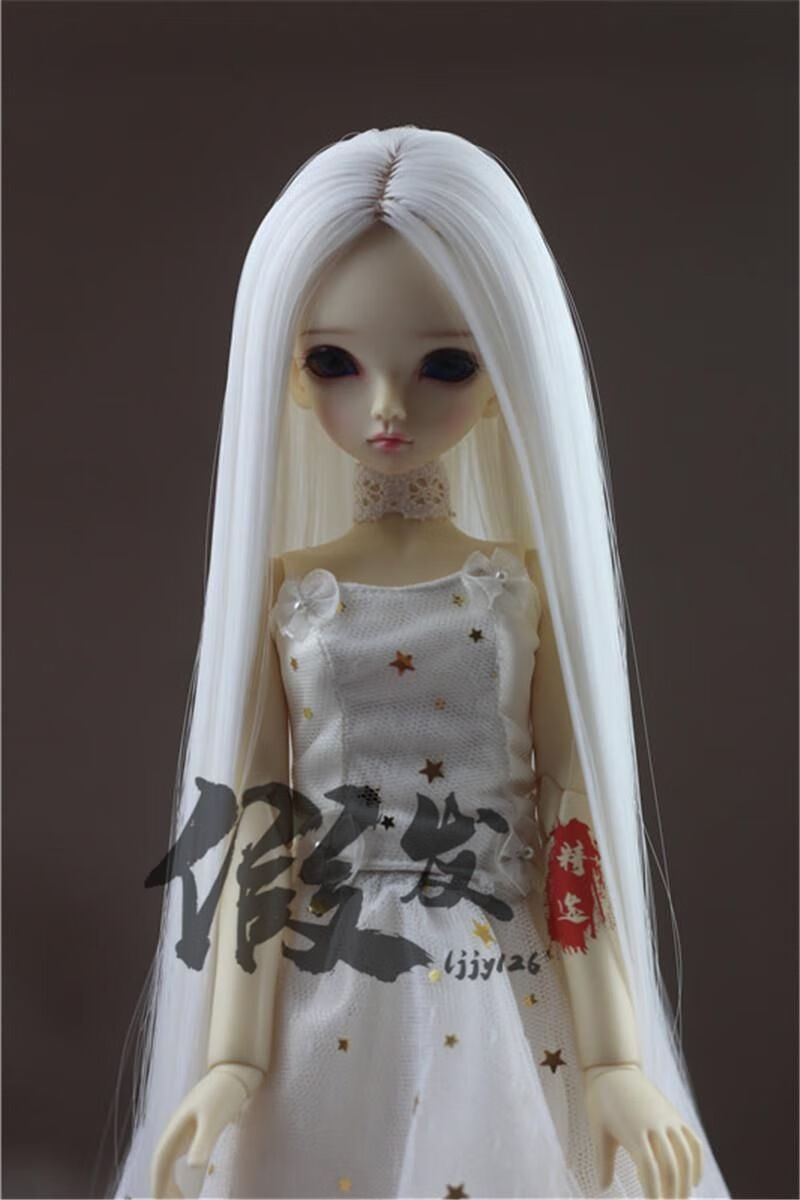 60厘米娃娃的头发高温丝60厘米娃娃假发bjd3分古风长发sd男女娃发可