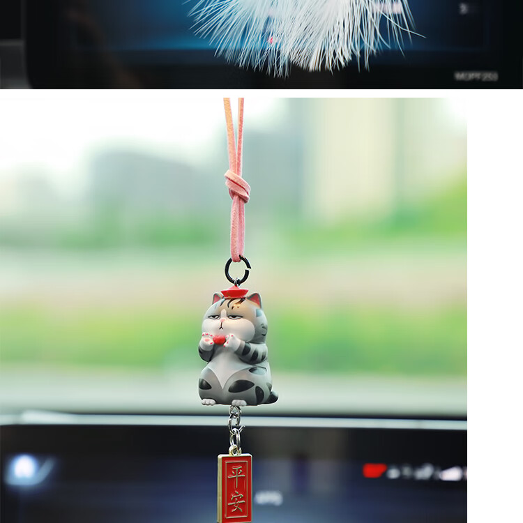 2022吾皇车内后视镜吊饰巴扎黑狗狗巴扎黑比心款平安汽车挂件