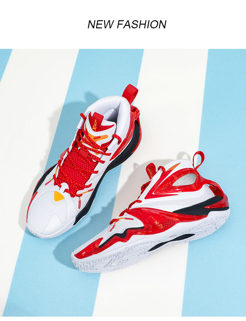 【鏖战系列】特步男鞋减震防滑篮球鞋2022夏季新款男士户外轻便运动鞋