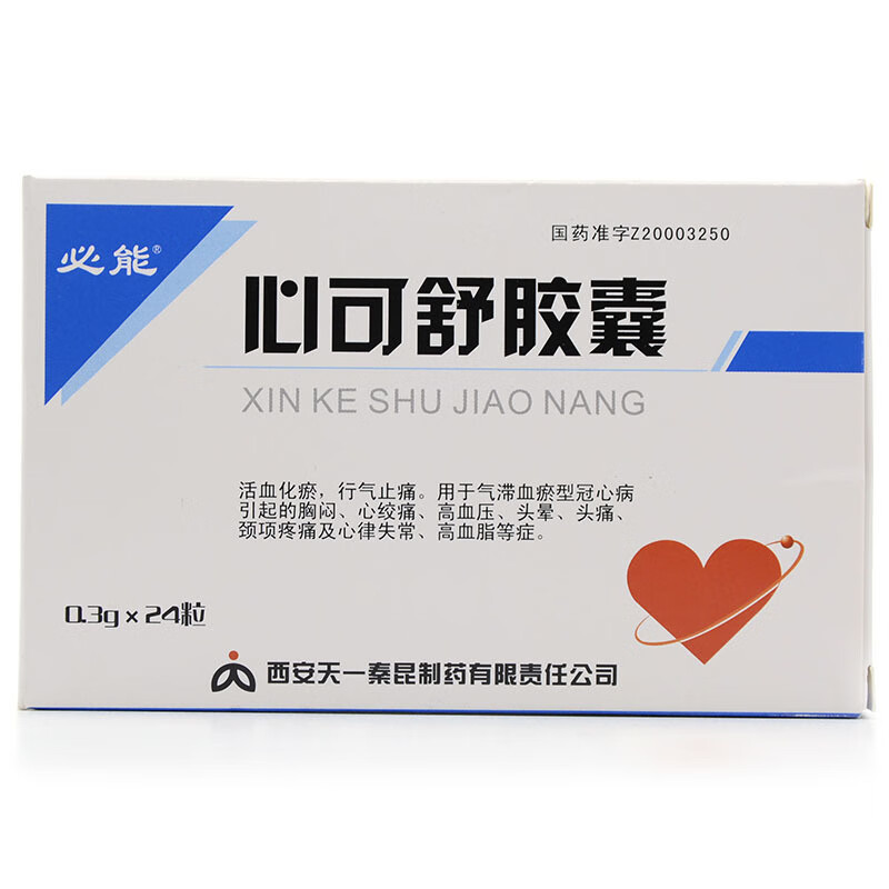必能 心可舒胶囊 0.