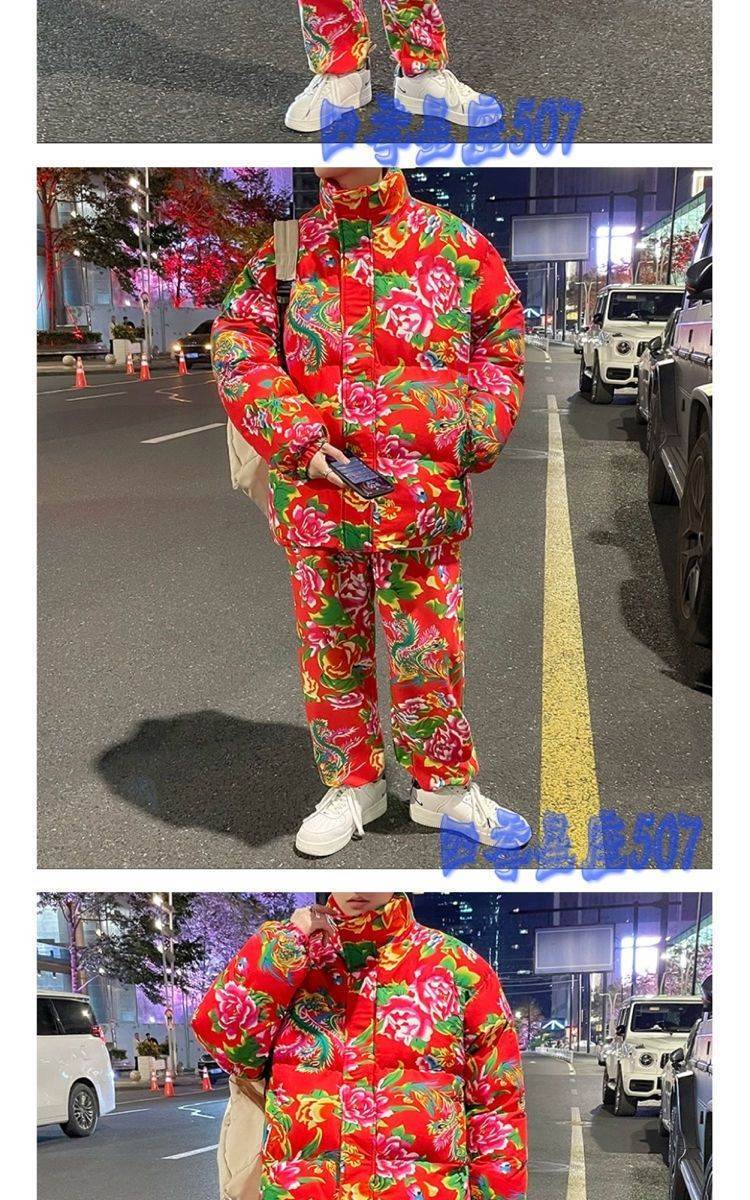 秋冬新款棉服东北大花棉袄男加厚网红抖音同款农村喜庆棉衣 蓝色花