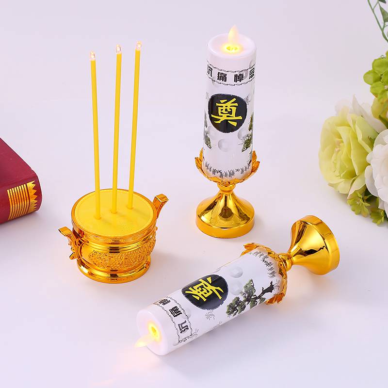 厂家莲花上坟白事殡仪丧葬陵园墓地祭祀黑色奠字电子蜡烛香炉黑色奠字