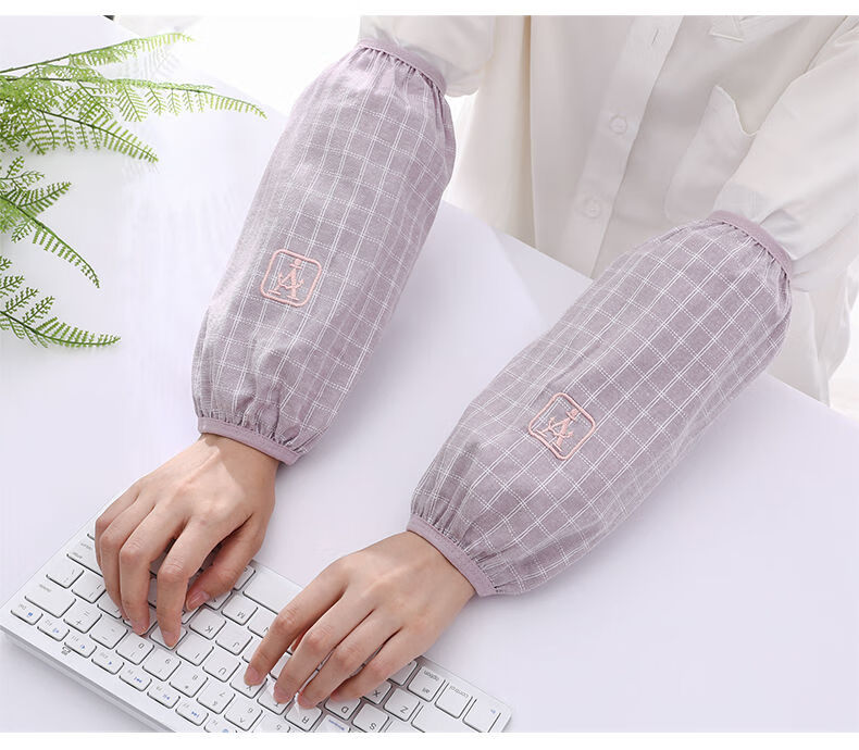 曼禄绅袖套男工作春秋成人长款套袖工作防脏防污女厨房护袖手袖套劳保