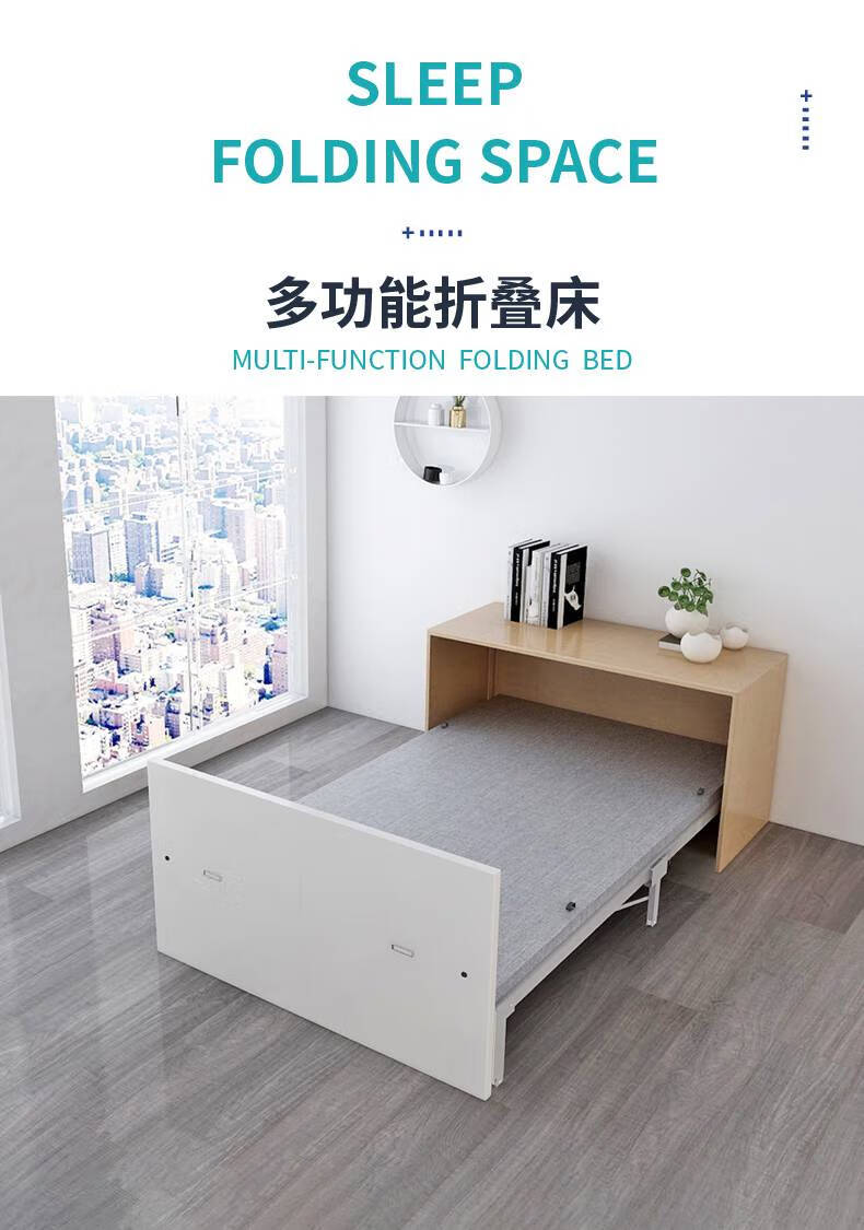 临时床可收纳 隐形床折叠床书柜书桌式书架一体小户型多功能午休床抽