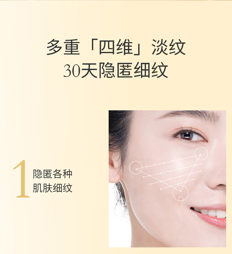 英国小金瓶goldcollagen玻尿酸胶原蛋白口服液熟龄版40美颜