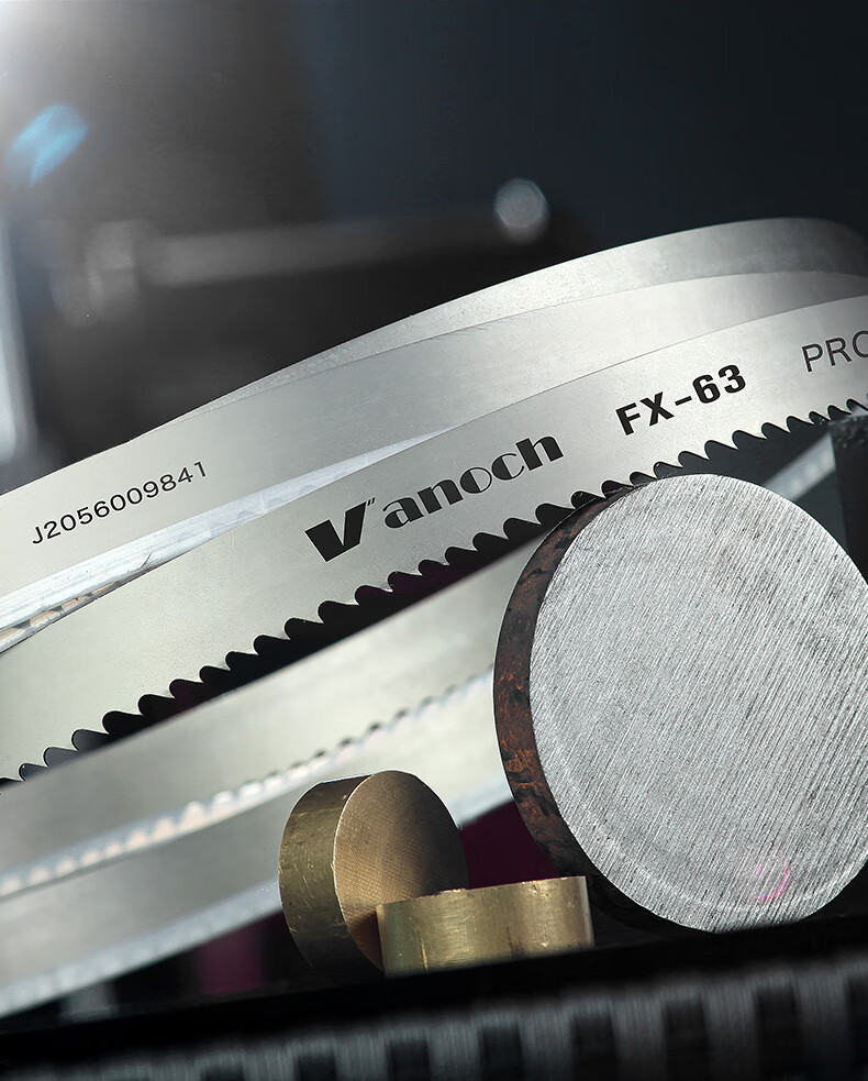 全胜阿玛达带锯条金属切割进口大齿剧条316不锈钢模具钛合金钢锯条