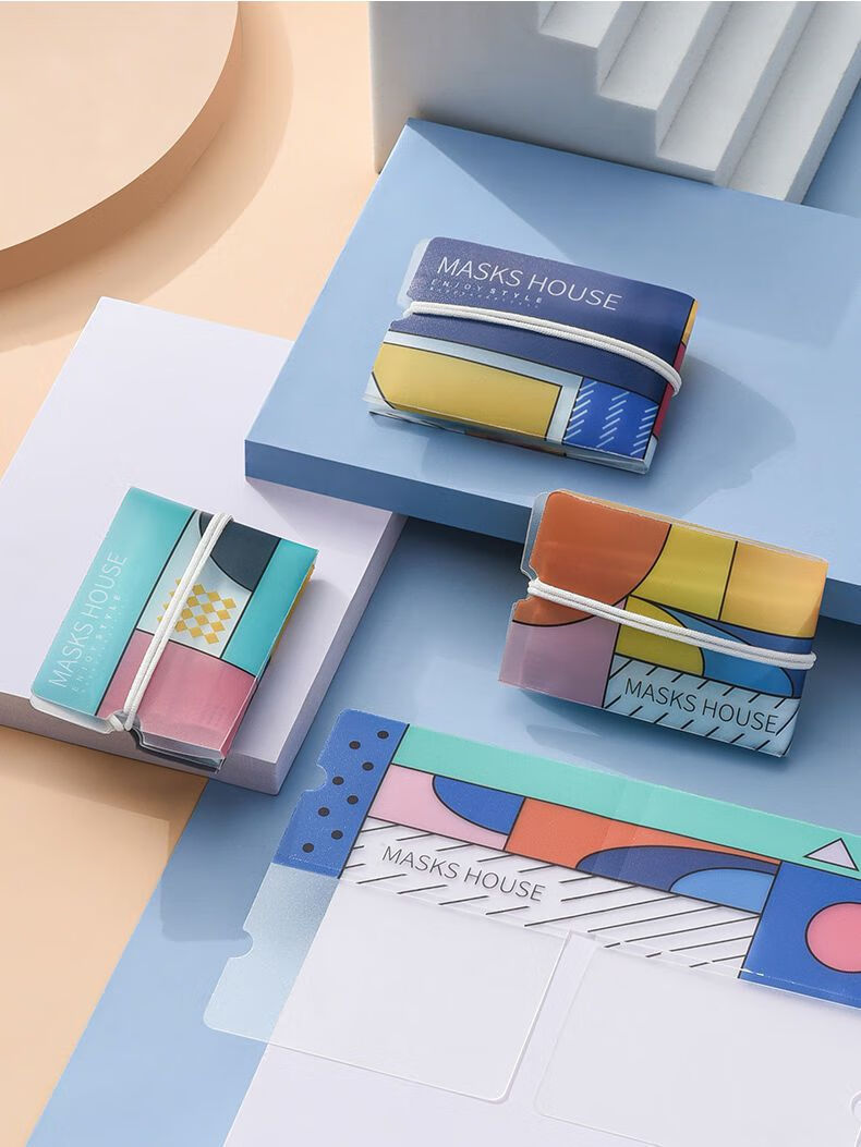 口罩夹折叠可爱随身便携防水口罩收纳盒口罩暂存夹可折叠口罩收纳夹