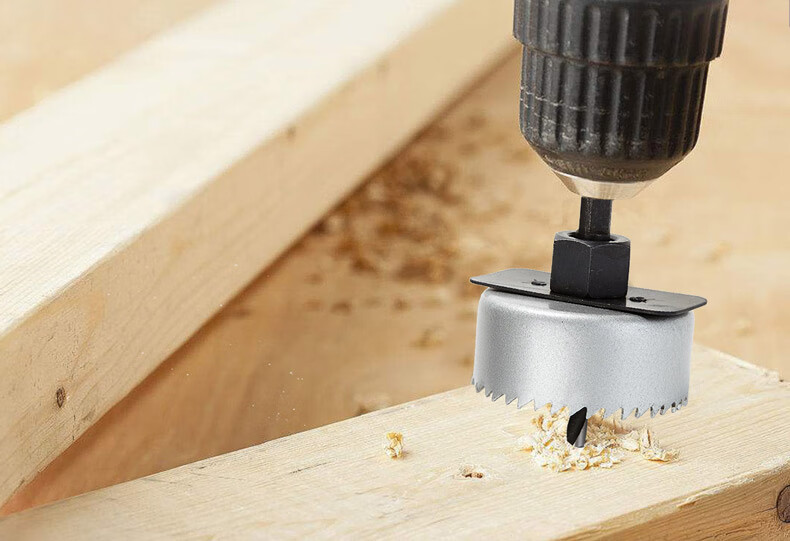 麦思德钻头木工开孔器套装石膏板塑料筒灯木材木板扩孔器开孔工具定制