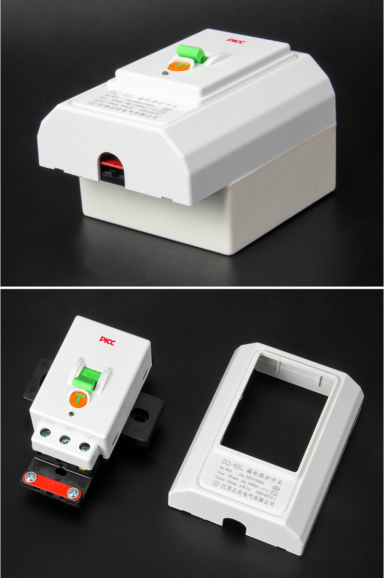 柜机电热水器漏电保护器32a/40a大功率空气开关插座 32a 3p【图片