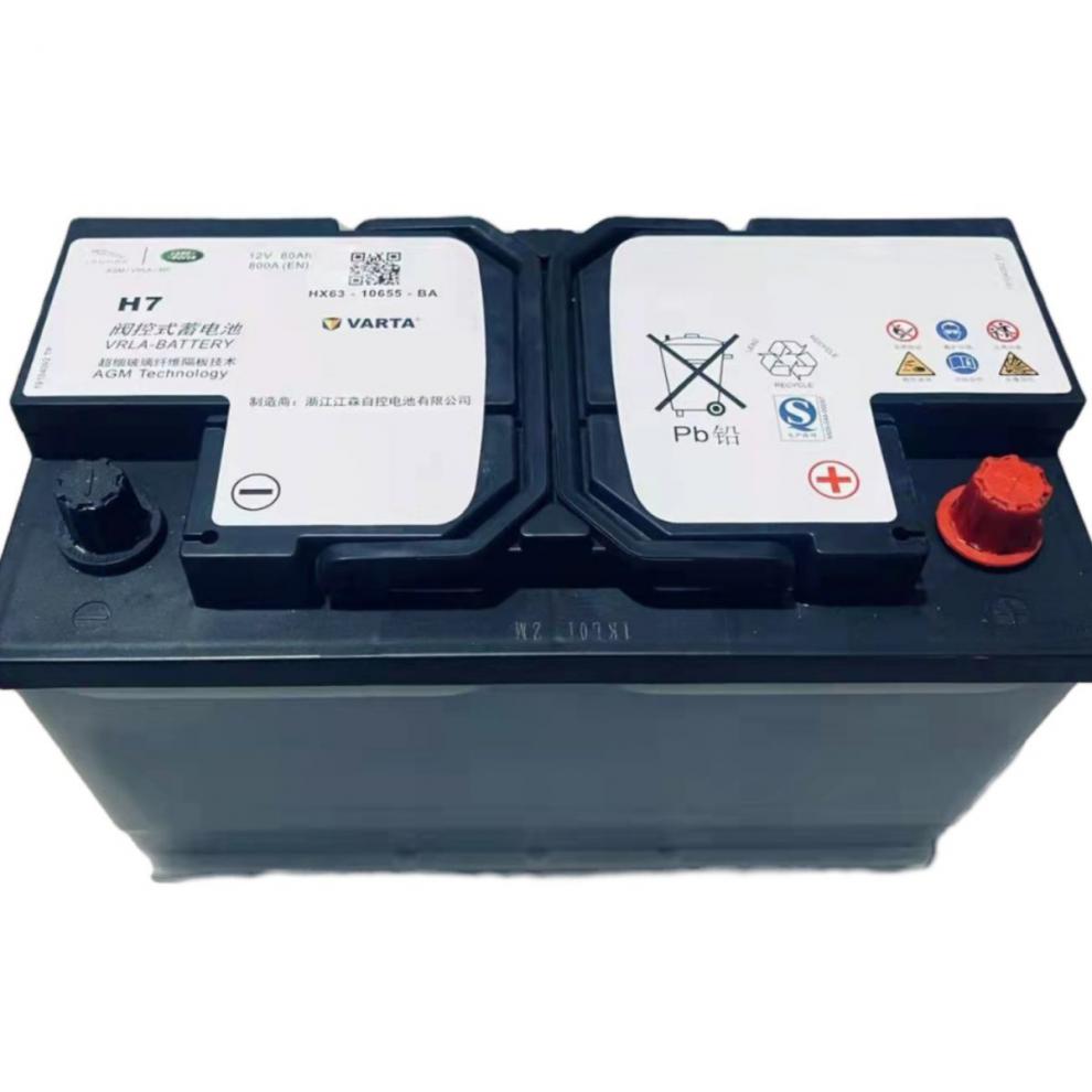 适用发现4 神行揽胜运动 捷豹xfl蓄电池 路虎agm-80ah 县市 区上门