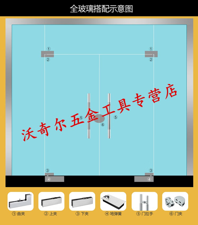德国邦捷固重型地弹簧缓冲玻璃门bts75地弹璜通用50180kg