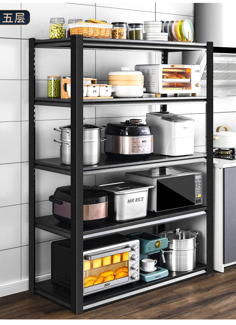 碳钢货架阳台置物架仓库杂物架多层快递架子车库地下室货架储物架长60