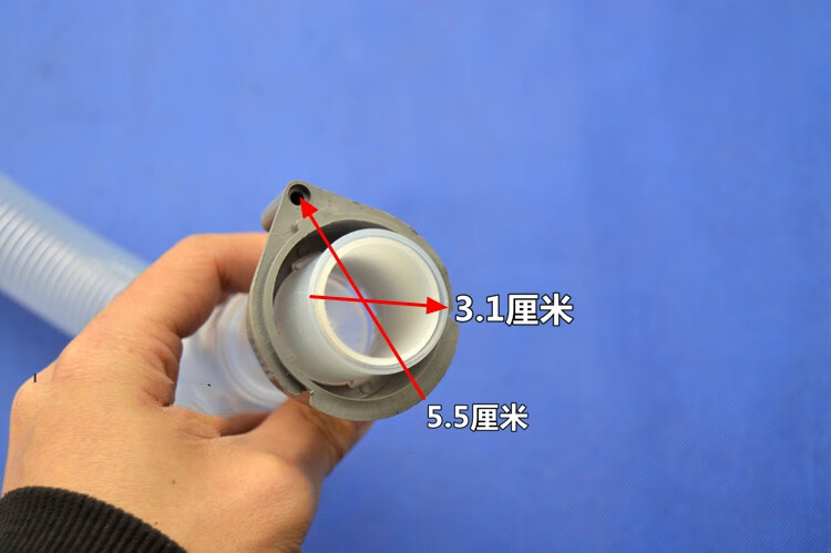 洗衣机内部排水管内排管内管下水管出水管通用款弯管配件水管胶水