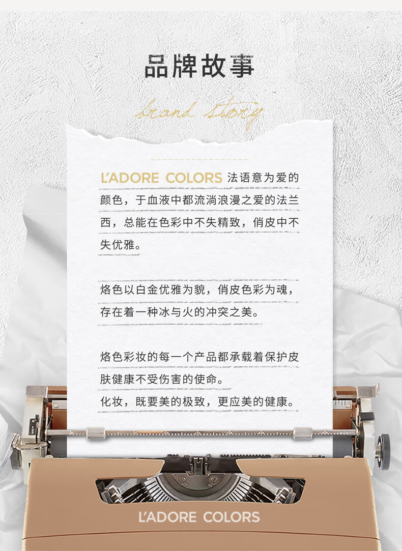 烙色（LAC）秒乳化不闷痘温和深层女保湿补水新年礼物 晨露玫瑰卸妆膏120g