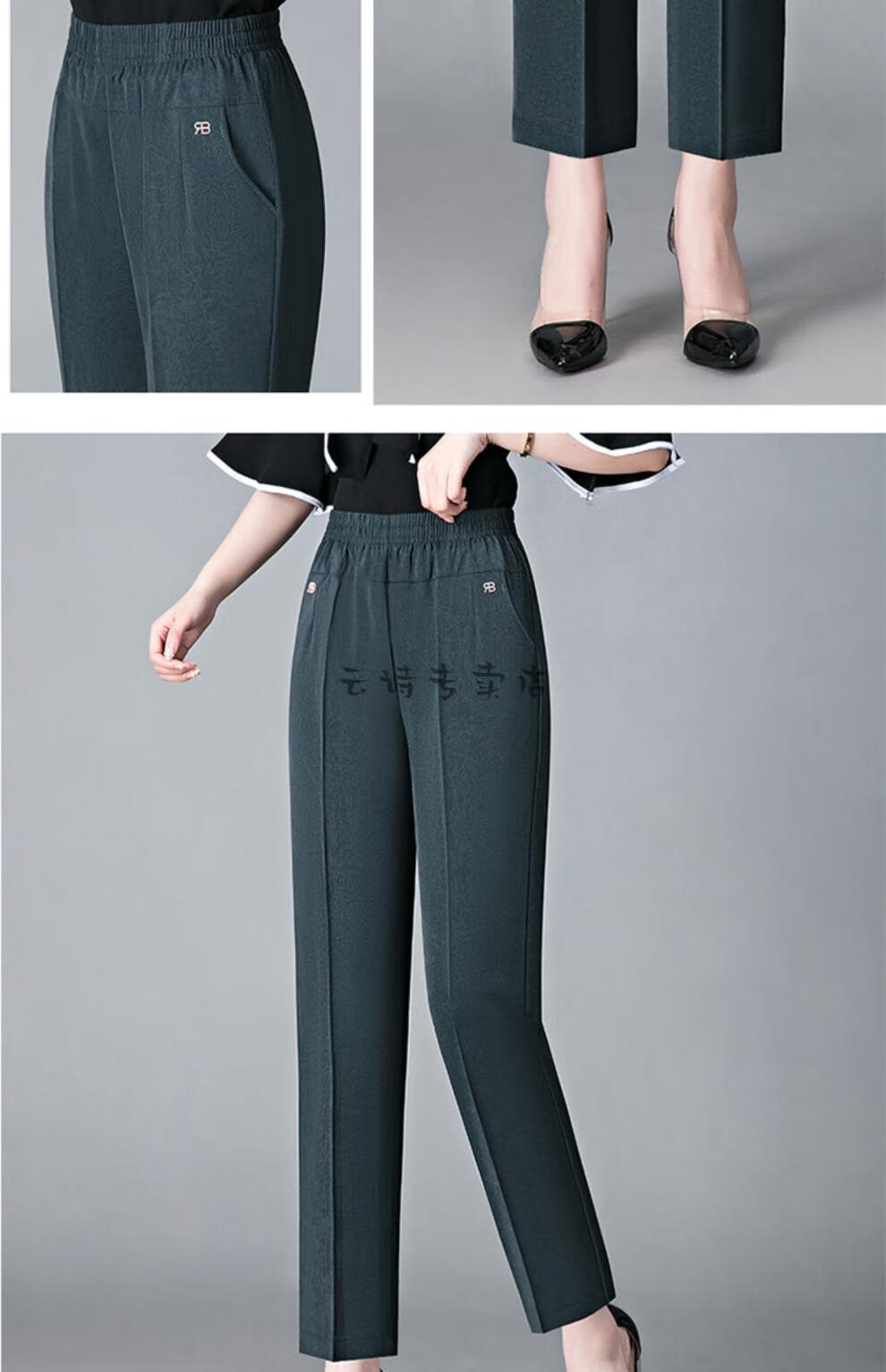 恒源祥彩羊品牌妈妈裤子薄款夏季休闲冰丝女裤中老年人宽松高腰松紧腰