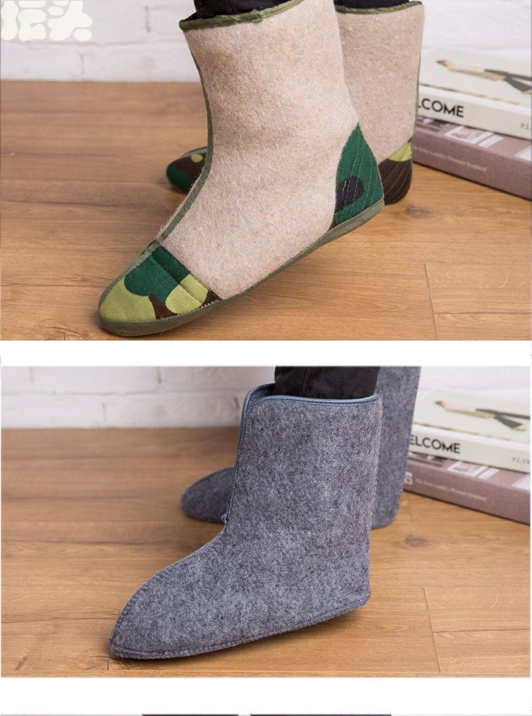 毡袜男冬季防寒保暖水鞋专用东北加绒加厚高筒劳保冷库毛毡袜11.